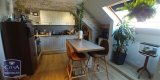  Appartement à vendre 3 pièces 56 m²
