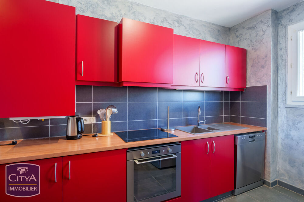Vente Appartement appartement Limoges