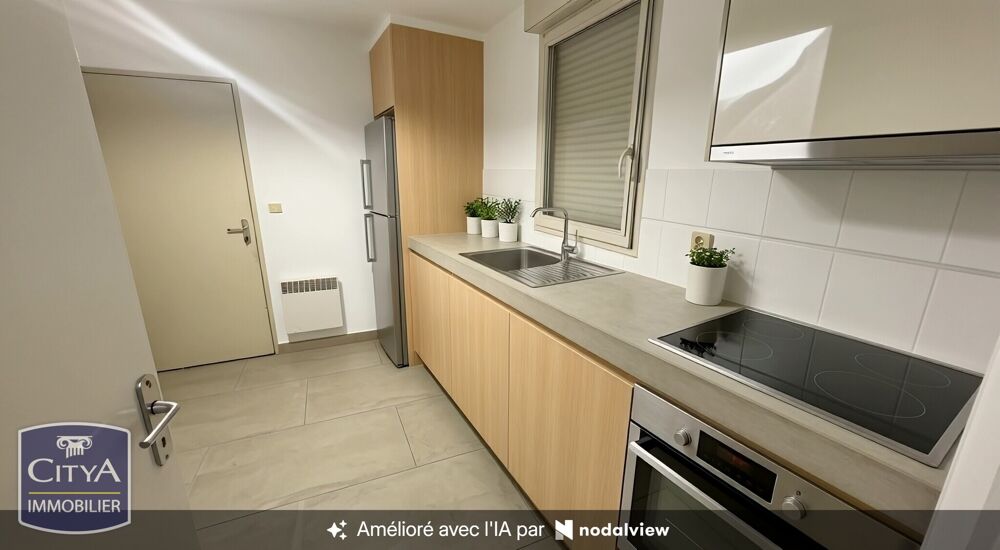 Vente Maison maison Gond-pontouvre