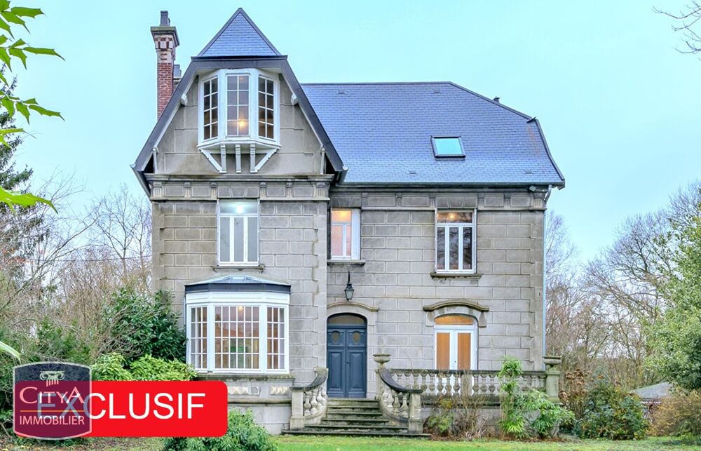 Vente Maison maison Villers-outréaux