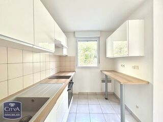  Appartement à vendre 2 pièces 46 m²