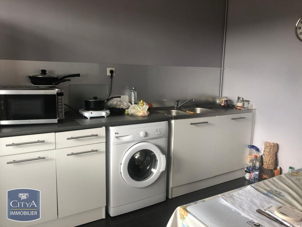 Vente Appartement appartement Laval