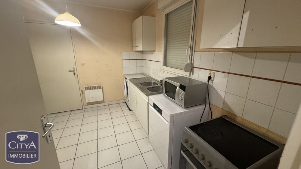 Vente Maison maison Gond-pontouvre