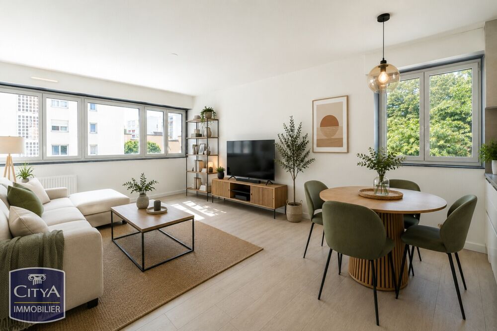 Appartement 3 pièces 72 m² · à Lyon 7 · 72 m² · 226 000 €