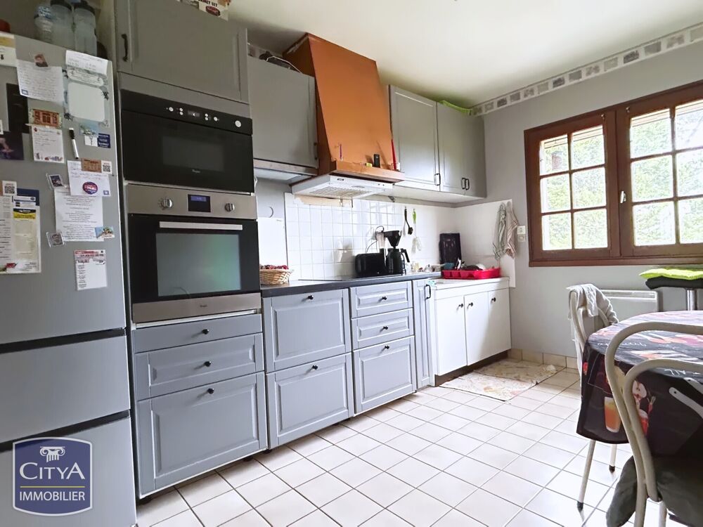 Vente Maison maison Aixe-sur-vienne