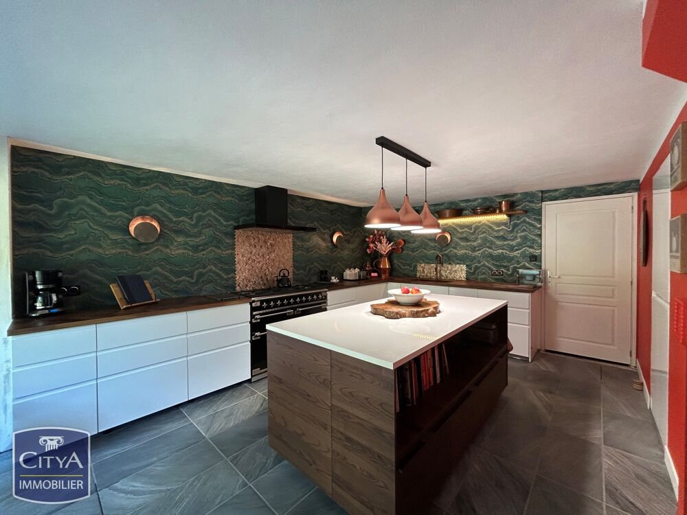 Vente Maison maison Saint-césaire