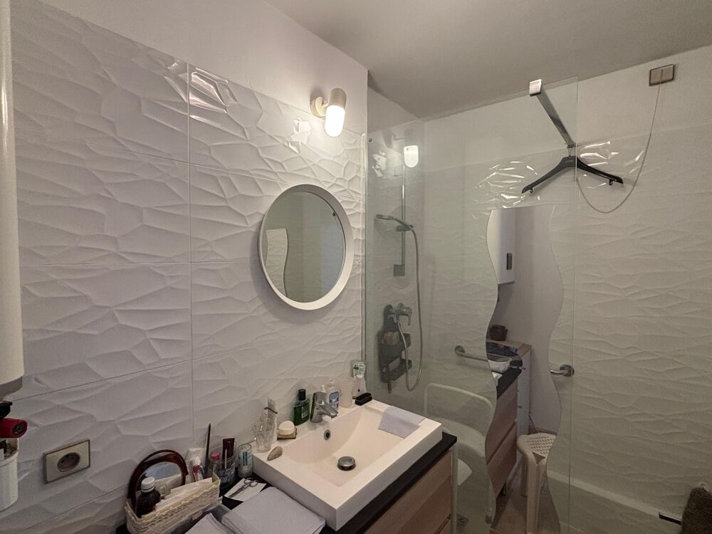 Vente Appartement appartement Lille