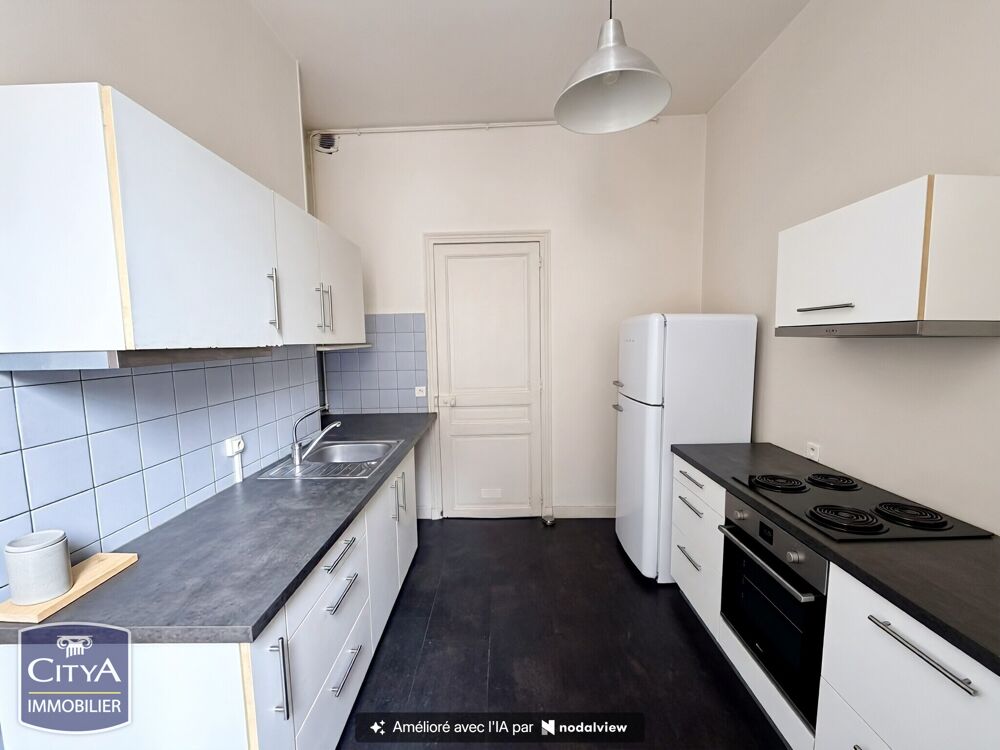 Vente Appartement appartement Épernay