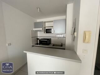 Vente Appartement appartement Poitiers