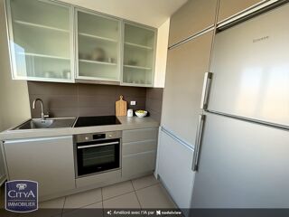 Vente Maison maison Mignaloux-beauvoir