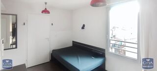  Appartement à vendre 1 pièce 18 m²