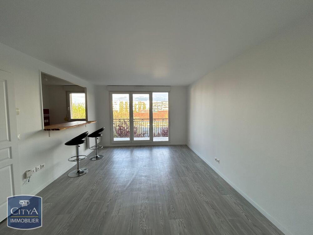Appartement 3 pièces 57 m² · à Les Pavillons-sous-Bois · 57 m² · 199 000 €