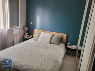  Maison à vendre 5 pièces 137 m²