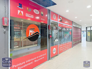  Maison � vendre 29 m�