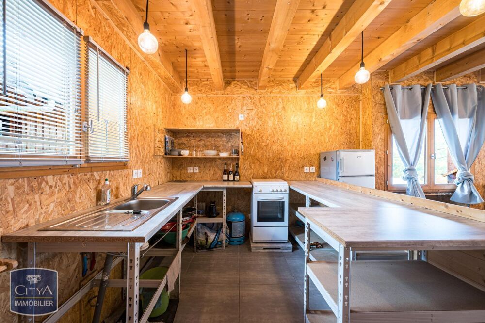 Vente Maison maison Saint-paul-sur-isère