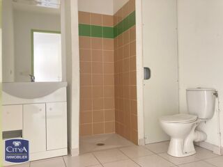 Vente Appartement appartement Limoges