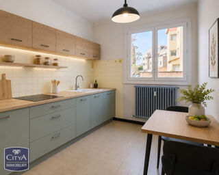  Appartement à vendre 2 pièces 48 m²