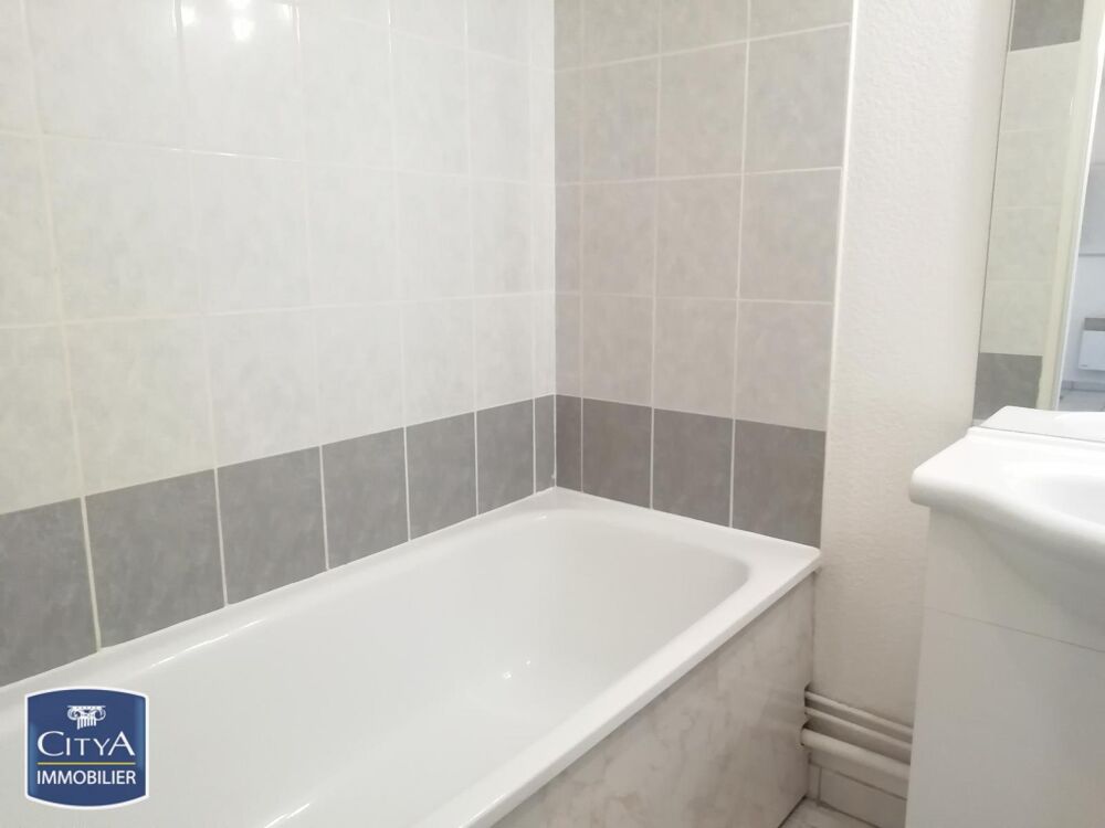 Vente Appartement appartement Chinon