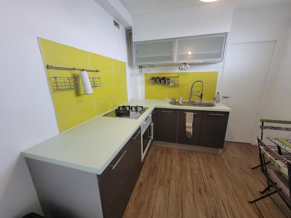 Vente Appartement appartement Toulouse
