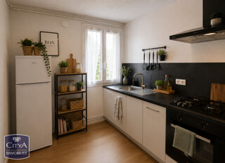  Appartement à vendre 4 pièces 74 m²