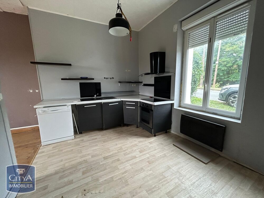 Vente Maison maison Tournon-saint-martin