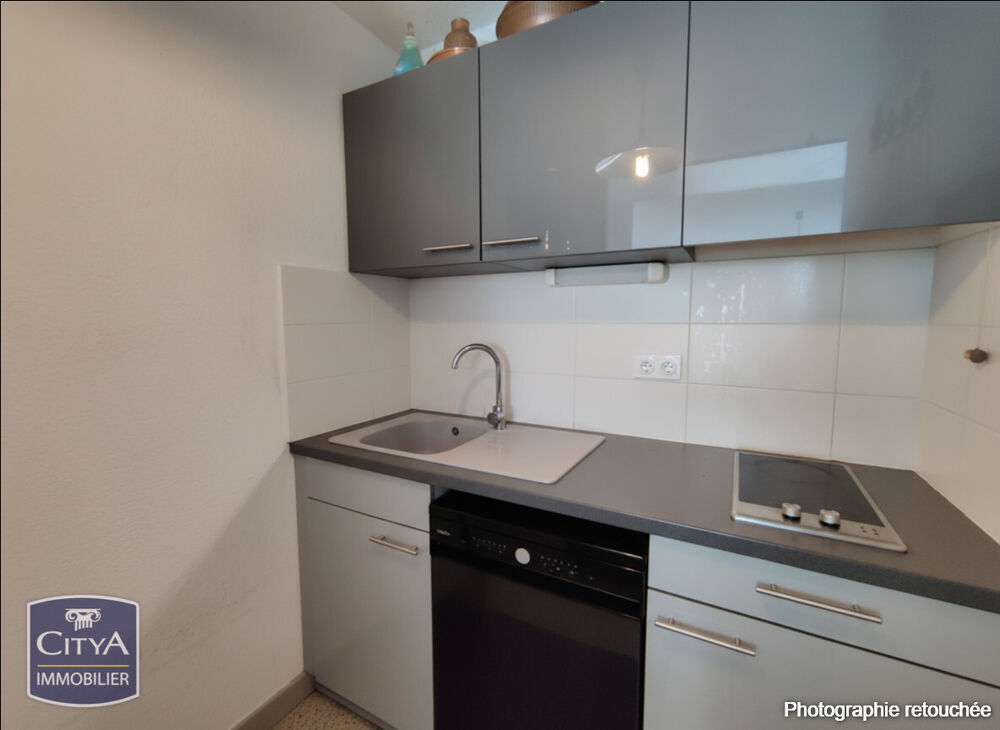 Vente Appartement appartement Nîmes
