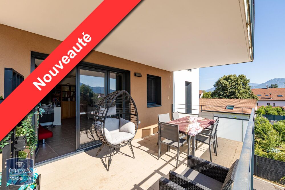 Appartement 2 pièces 47 m² · à Échirolles · 47 m² · 210 000 €