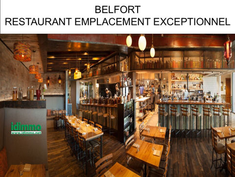 Restaurant de 527 m2 avec emplacement de 1er rang &agrave; Belfort 1365000 90000 Belfort