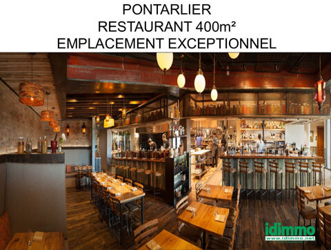 Local de restauration r&eacute;cent et &eacute;quip&eacute; de 400 m2 sur un terrain de 20 ares &agrave; Pontarlier 1470000 25300 Pontarlier
