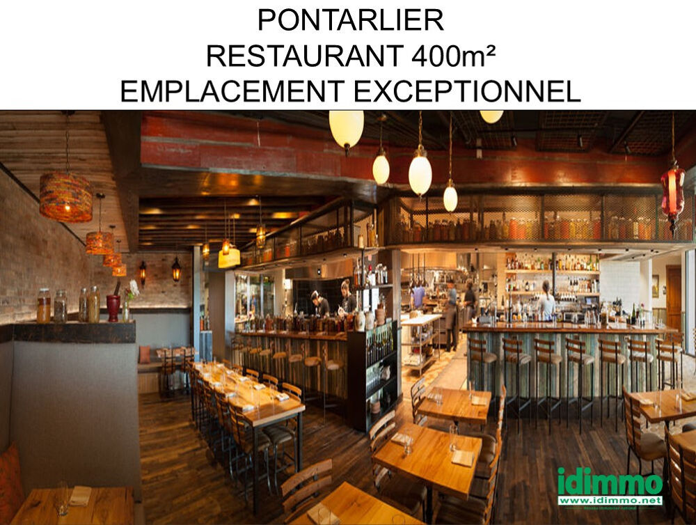   Local de restauration récent et équipé de 400 m2 sur un terrain de 20 ares à Pontarlier 