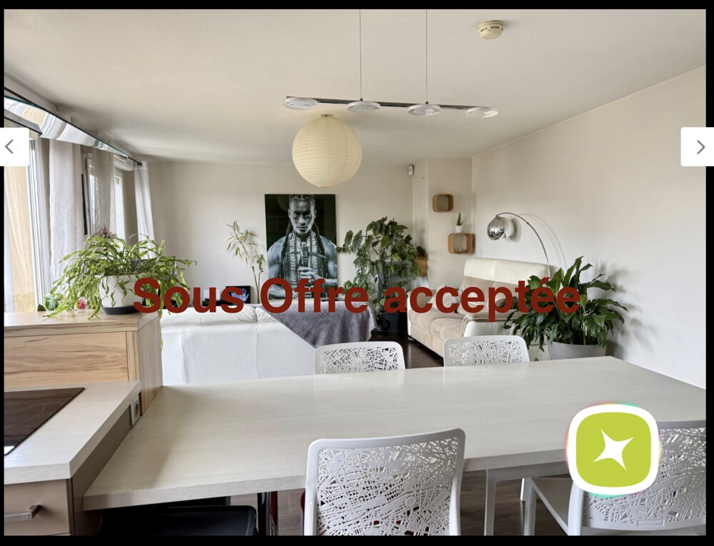 Appartement 4 pièces 82 m² · à Lyon 8 · 82 m² · 249 000 €