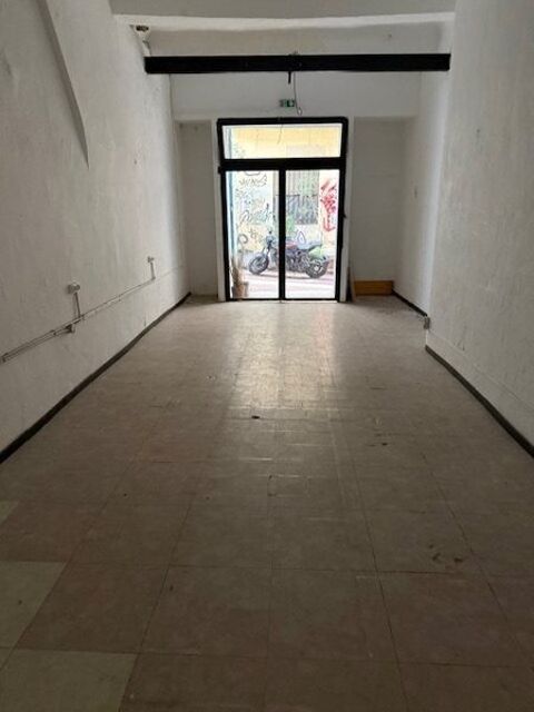   Location / Local Commercial - 239 m² 