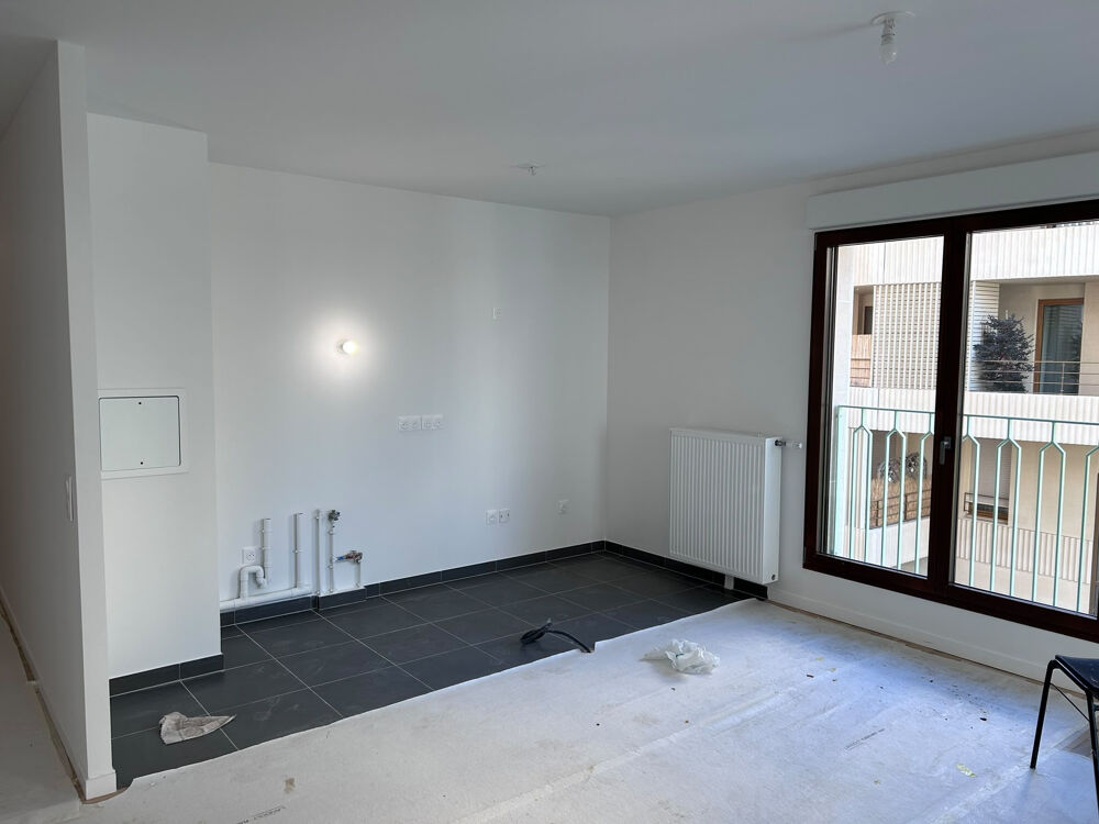 Vente Appartement BRS EXCLUSIVITE À RUEIL-MALMAISON 5 PIÈCES NEUF DANS ÉCO-QUARTIER RECHERCHÉ Rueil malmaison