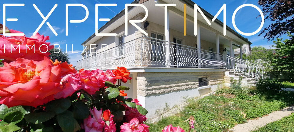 Vente Maison Maison familiale - 5 chambres -piscine couverte- Secteur Planty/Amandiers - 5 min gare TGV Buxerolles