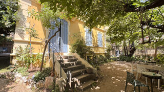 Maison à vendre 8 pièces 218 m²