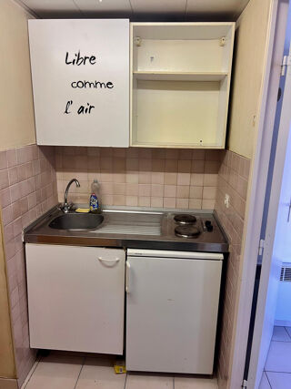  Appartement à vendre 1 pièce 22 m²