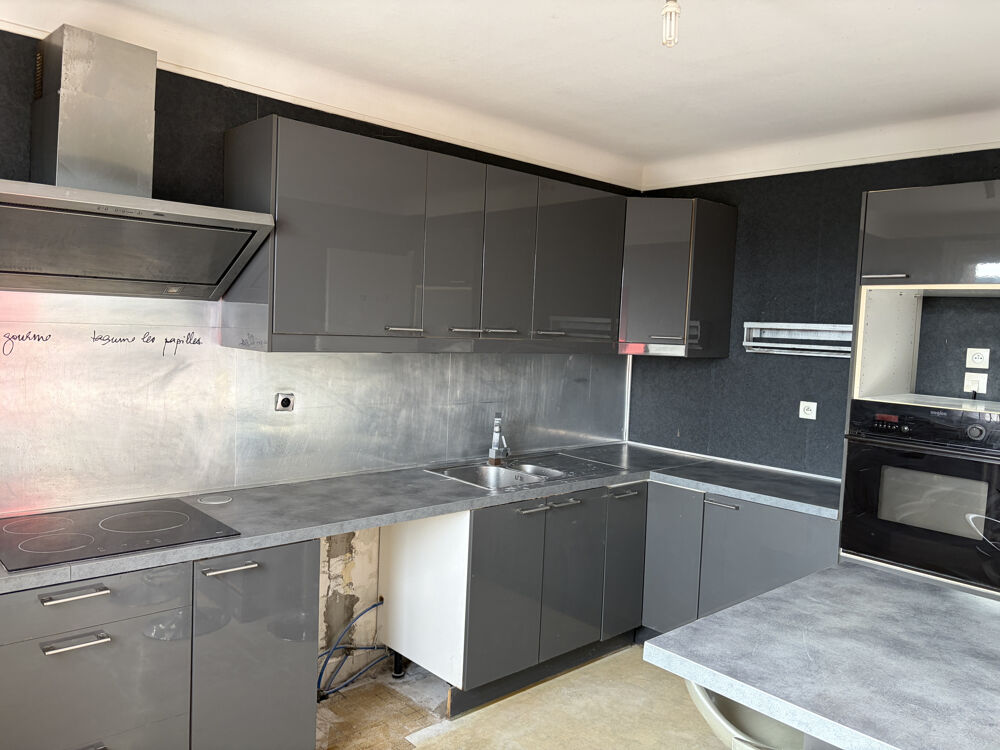 Vente Maison A vendre maison 79m2, 3 chambres, 1 garage, DPE Bessancourt