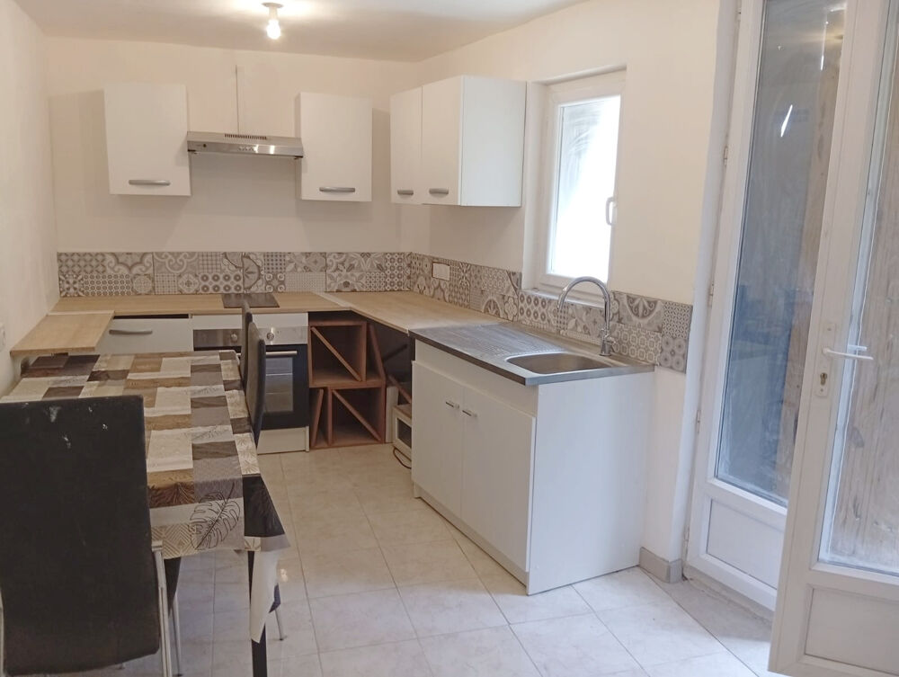 Vente Maison Maison de village T3 + T1 indépendant  avec remise Adissan