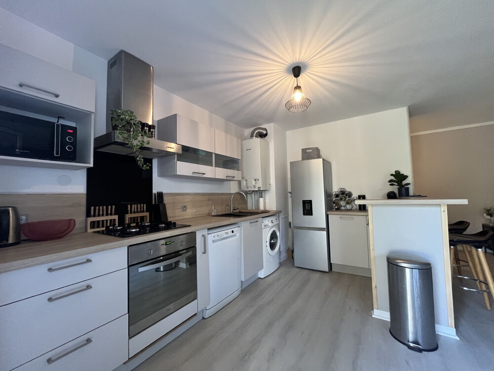 Vente Appartement Gières, limite saint Martin d'Hères/Grenoble, appartement T2 avec grande terrasse sur parc. Gieres