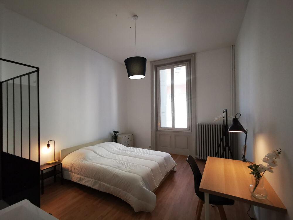 Location Colocation Maison en colocation St etienne