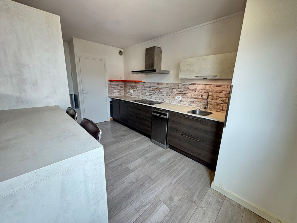 Vente Appartement Appartement 156m2 au dernier étage +  garage - Copropriété de Standing St etienne