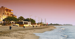  Appartement � vendre 2 pi�ces 44 m�