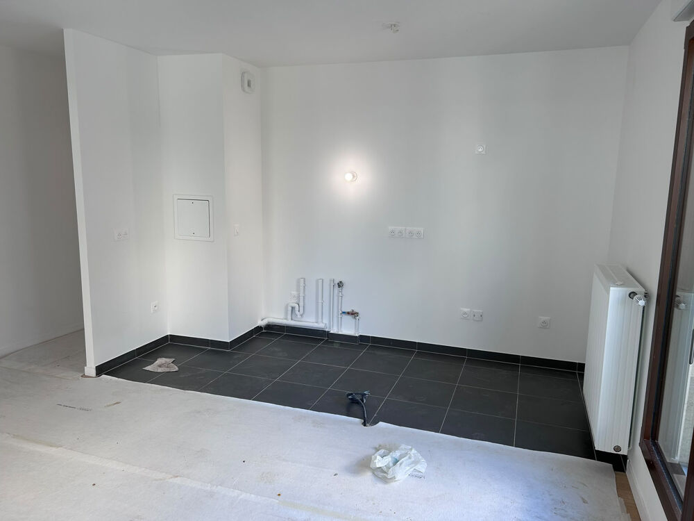 Vente Appartement BRS EXCLUSIVITE À RUEIL-MALMAISON 5 PIÈCES NEUF DANS ÉCO-QUARTIER RECHERCHÉ Rueil malmaison