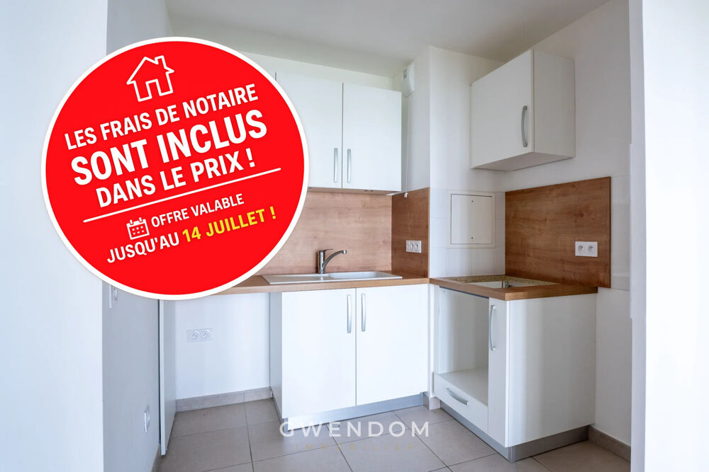 Vente Appartement 2 pièces 43 m² - Vue 5