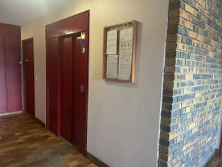  Appartement à vendre 2 pièces 50 m²
