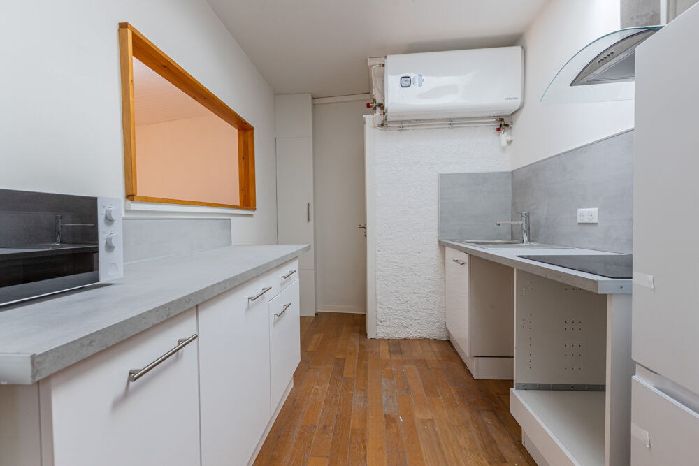Vente Appartement APPARTEMENT - ECUSSON Montpellier