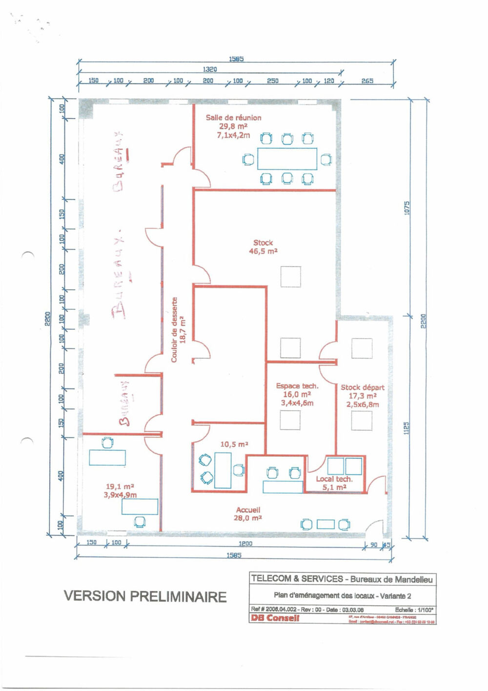 Location Autre local commercial 320m2 PARC D ACTIVITE DE LA SIAGNE Mandelieu la napoule