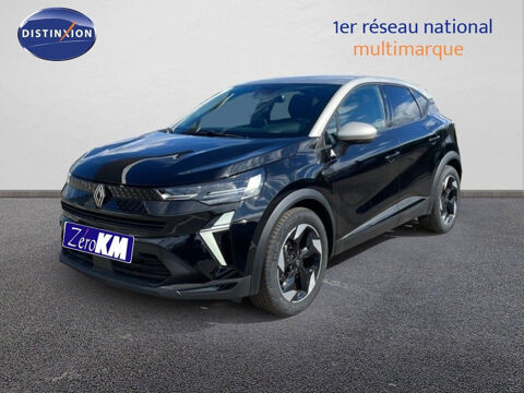 Annonce voiture Renault Captur 26980 €