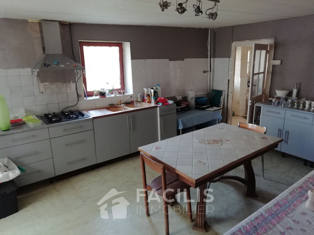 Vente Maison MAISON DE VILLAGE DE PLAIN PIED TYPE F2 AVEC DEPENDANCES -GARAGE ET GRENIER AMENAGEABLE!! Ourouer les bourdelins