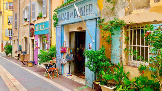  Immeuble  vendre 7 pices 190 m